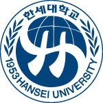 한세대학교