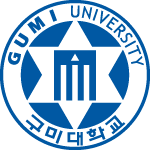 구미대학교
