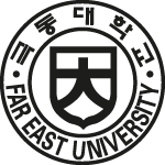 극동대학교